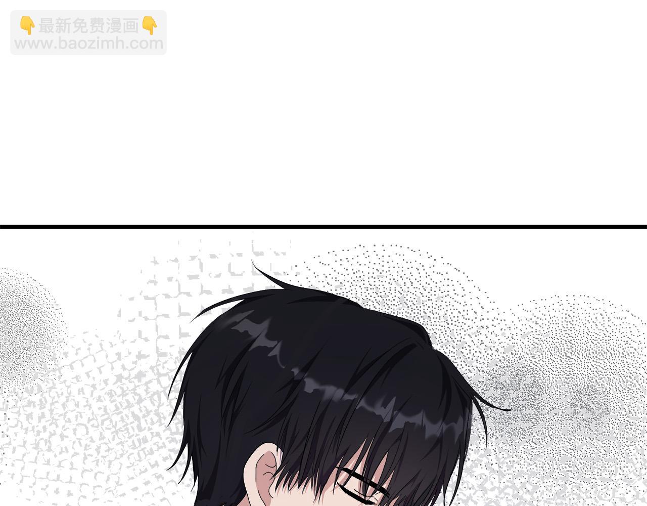 惡女的王座 - 第94話 聖女(4/5) - 8