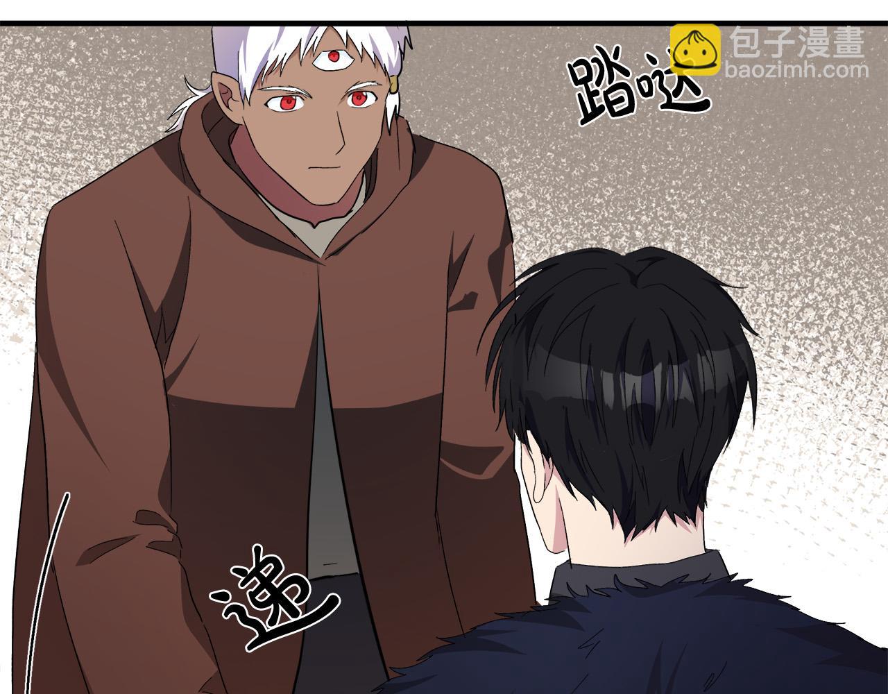 惡女的王座 - 第94話 聖女(4/5) - 3