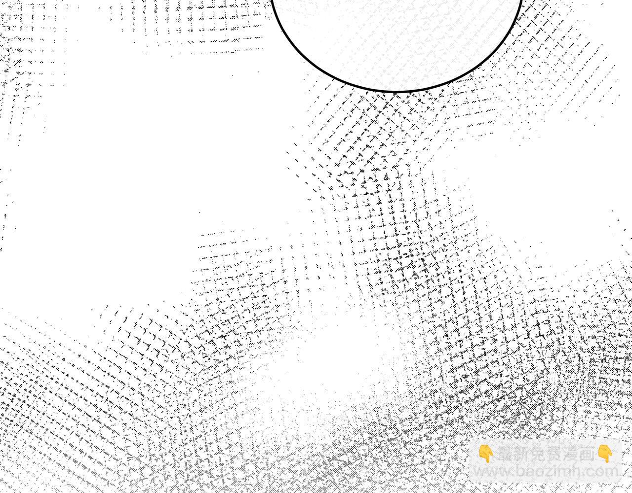 惡女的王座 - 第94話 聖女(4/5) - 3