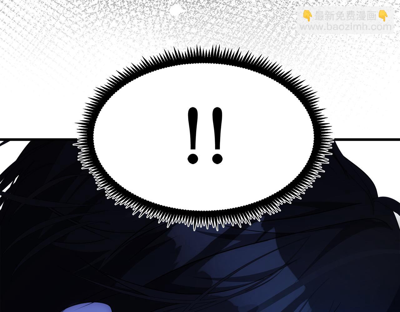 惡女的王座 - 第94話 聖女(4/5) - 4