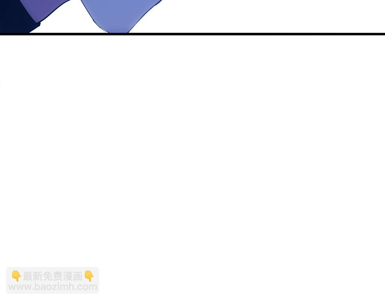 惡女的王座 - 第94話 聖女(4/5) - 6