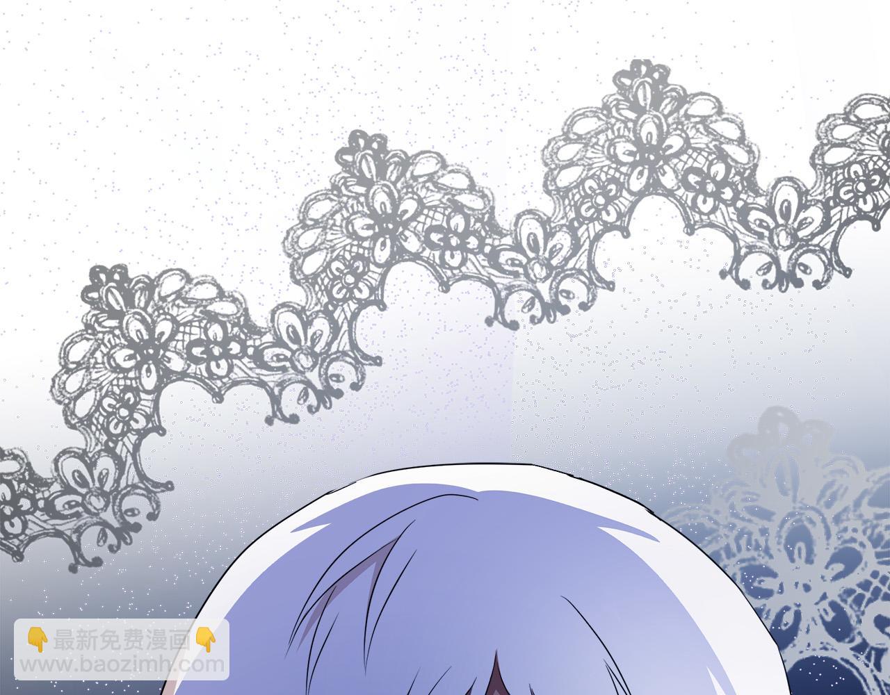 惡女的王座 - 第94話 聖女(4/5) - 3