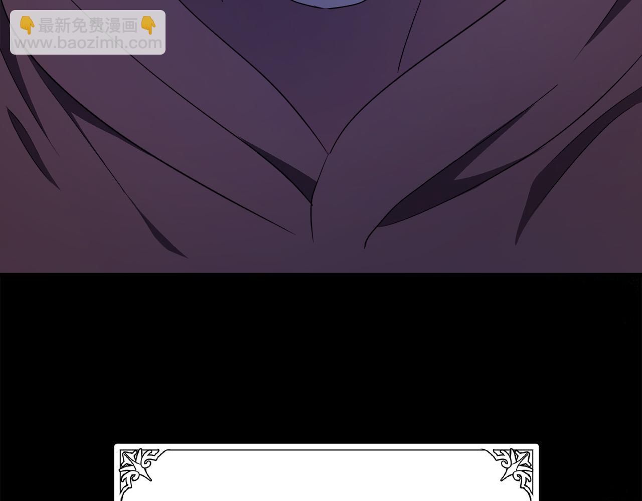 惡女的王座 - 第94話 聖女(4/5) - 5