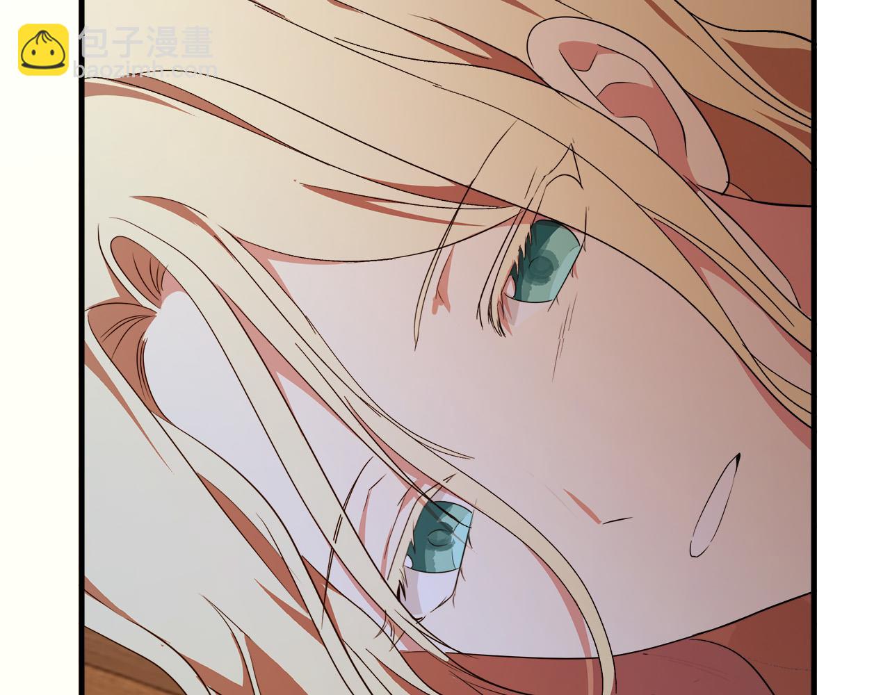 惡女的王座 - 第94話 聖女(4/5) - 1