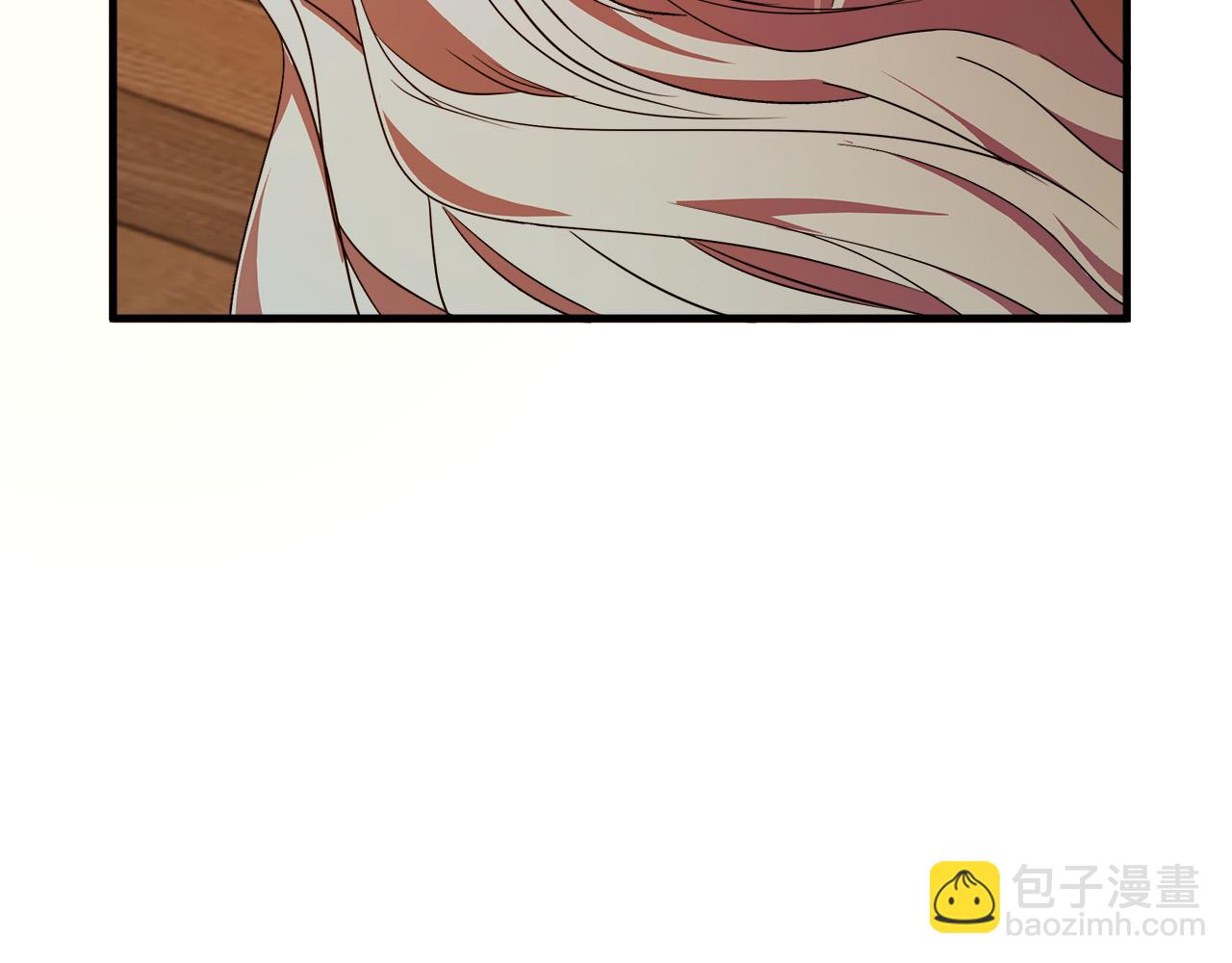 惡女的王座 - 第94話 聖女(4/5) - 2