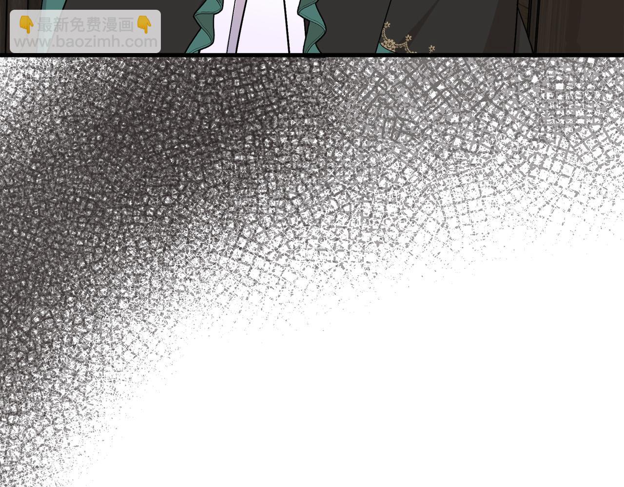 惡女的王座 - 第94話 聖女(1/5) - 3