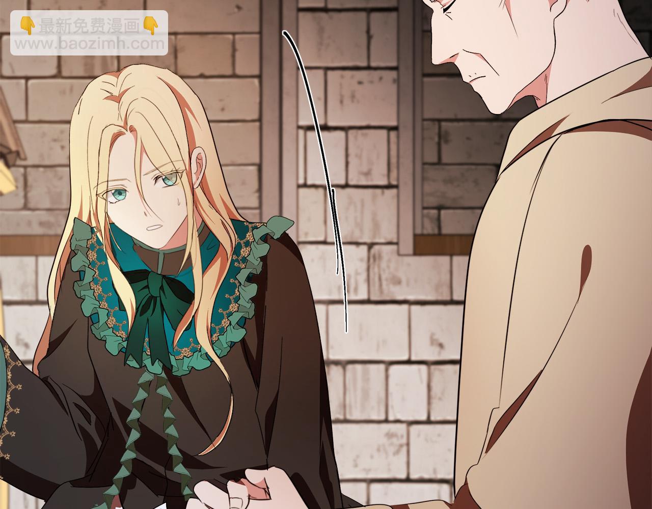 惡女的王座 - 第94話 聖女(4/5) - 4