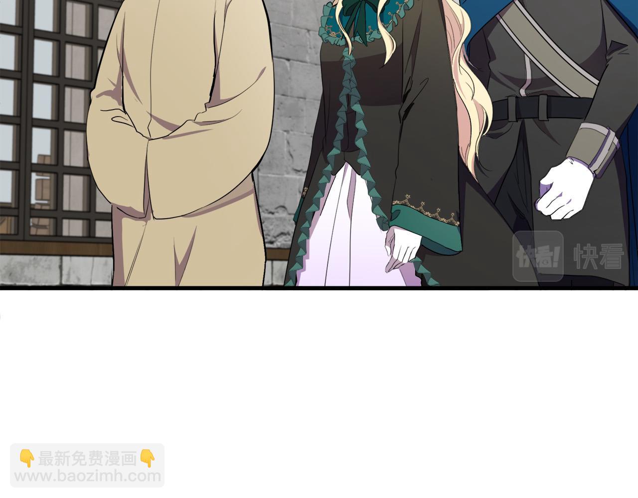 惡女的王座 - 第94話 聖女(1/5) - 2