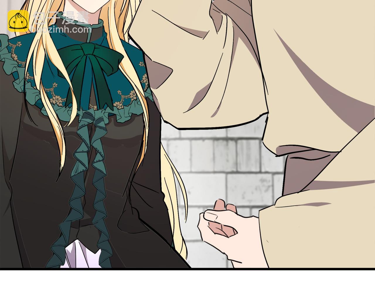 惡女的王座 - 第94話 聖女(5/5) - 1