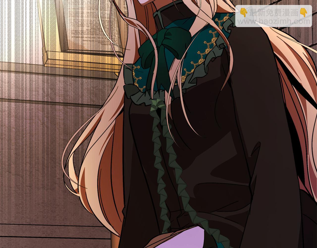 惡女的王座 - 第94話 聖女(5/5) - 2