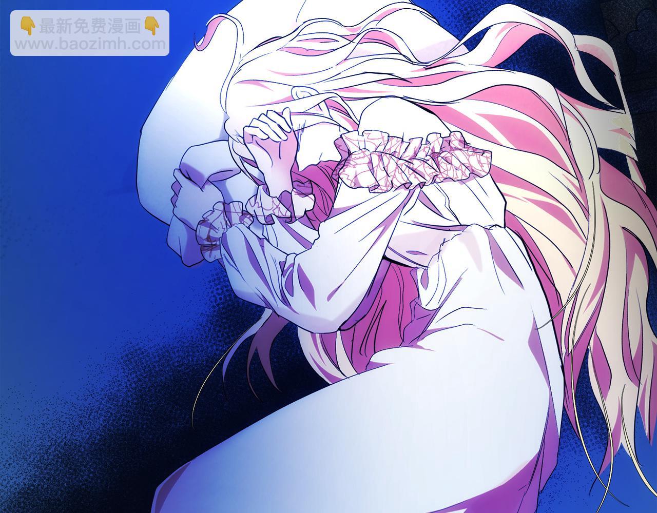 惡女的王座 - 第94話 聖女(5/5) - 5