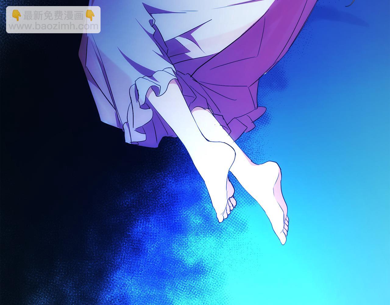 惡女的王座 - 第94話 聖女(5/5) - 6