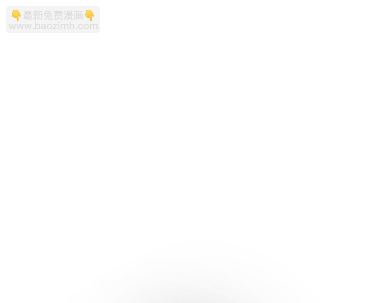 惡女的王座 - 第94話 聖女(1/5) - 3