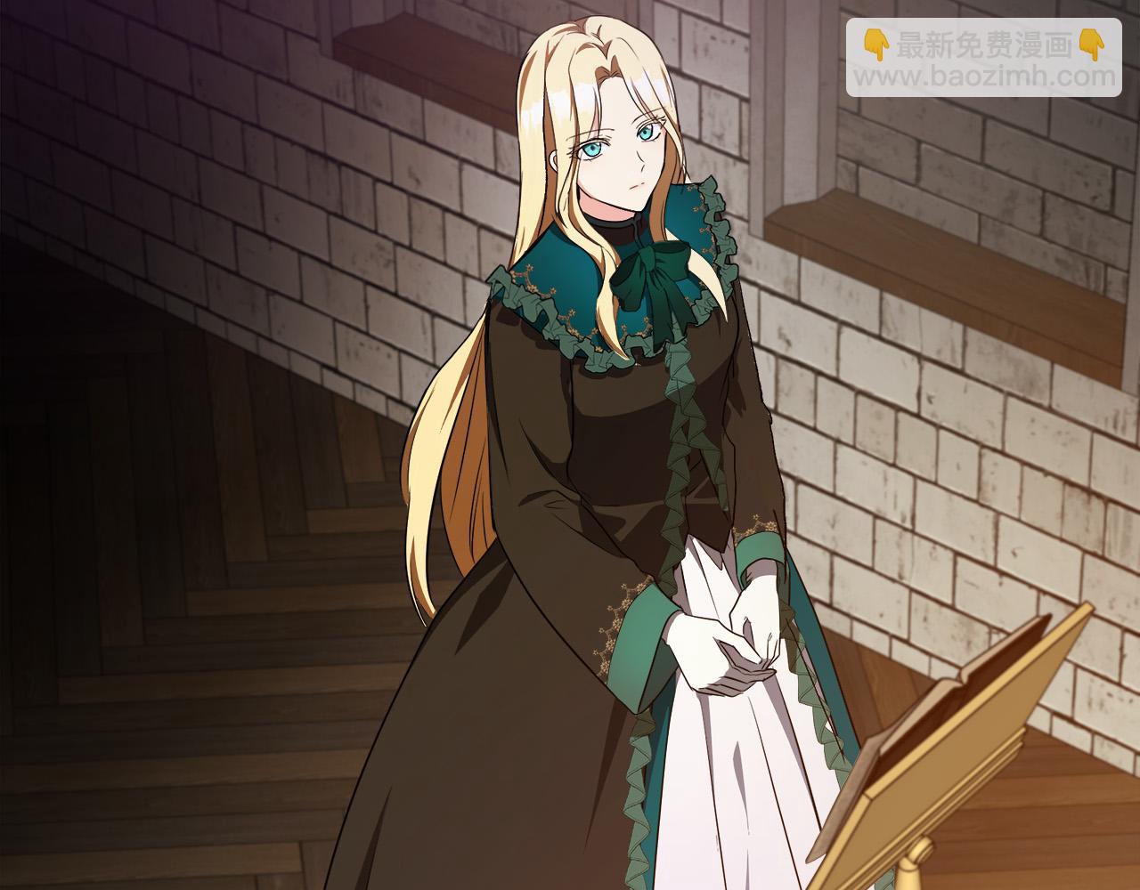 惡女的王座 - 第94話 聖女(1/5) - 5