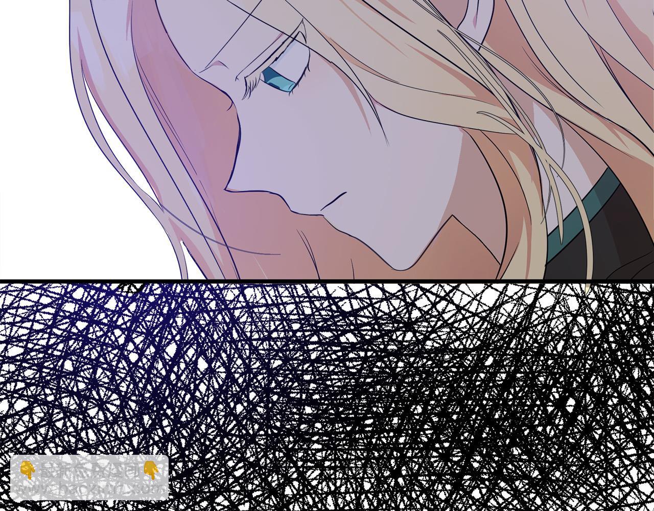 惡女的王座 - 第94話 聖女(2/5) - 5