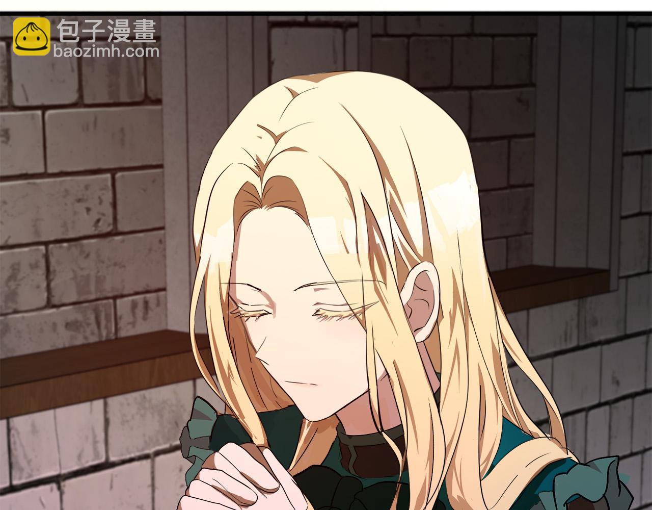 惡女的王座 - 第94話 聖女(2/5) - 5