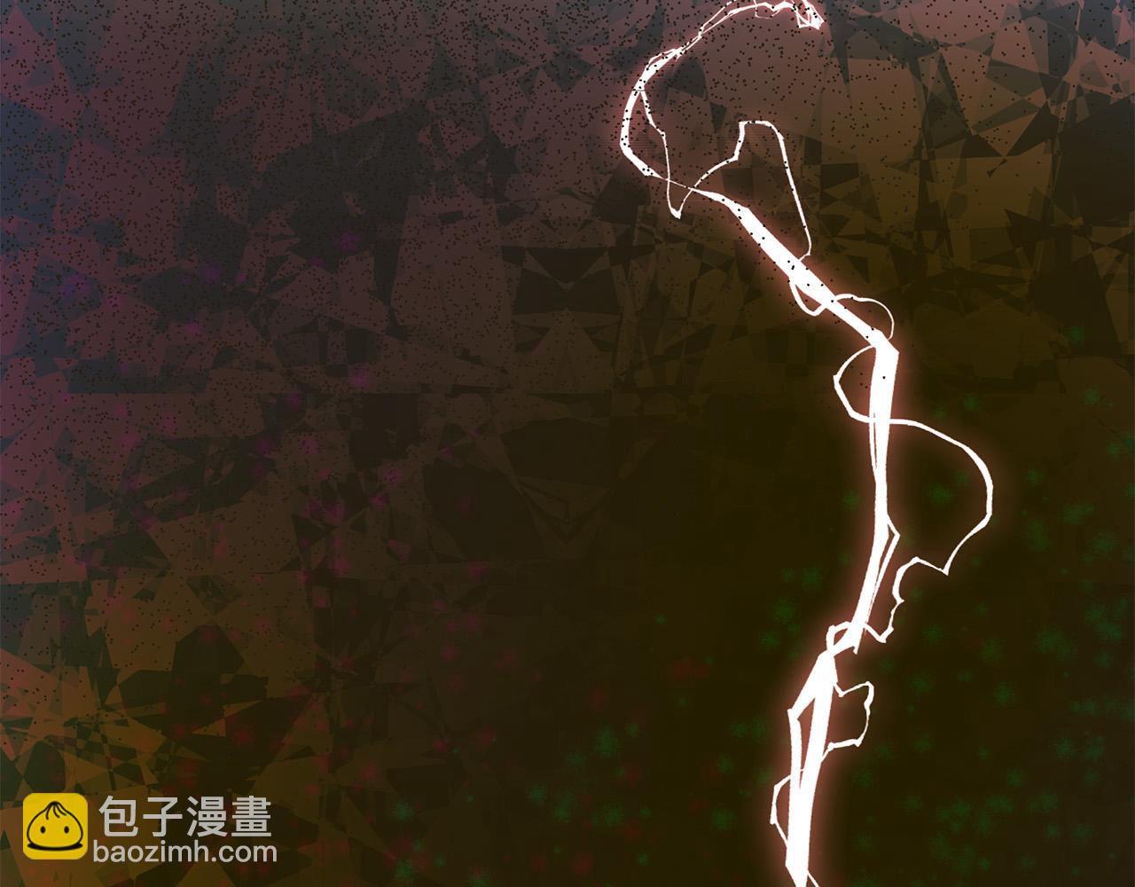 惡女的王座 - 第94話 聖女(2/5) - 1