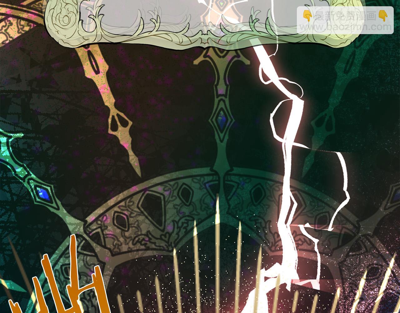 惡女的王座 - 第94話 聖女(2/5) - 3