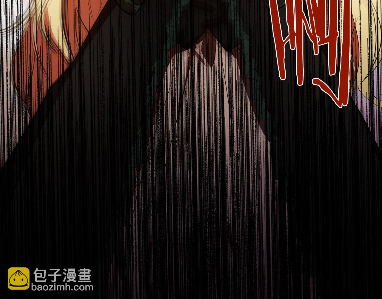 惡女的王座 - 第94話 聖女(2/5) - 6