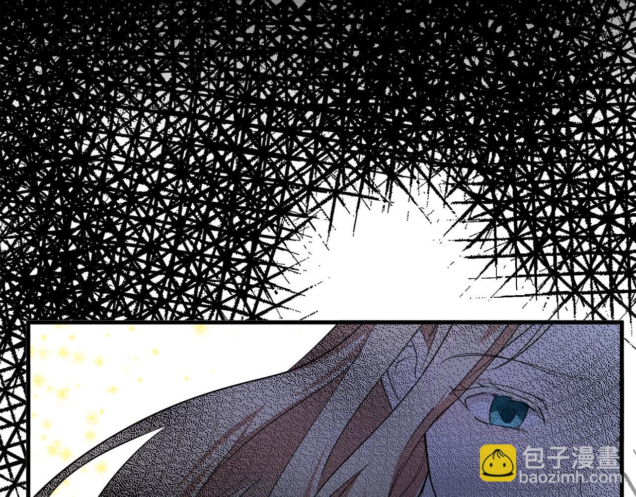 惡女的王座 - 第94話 聖女(2/5) - 8