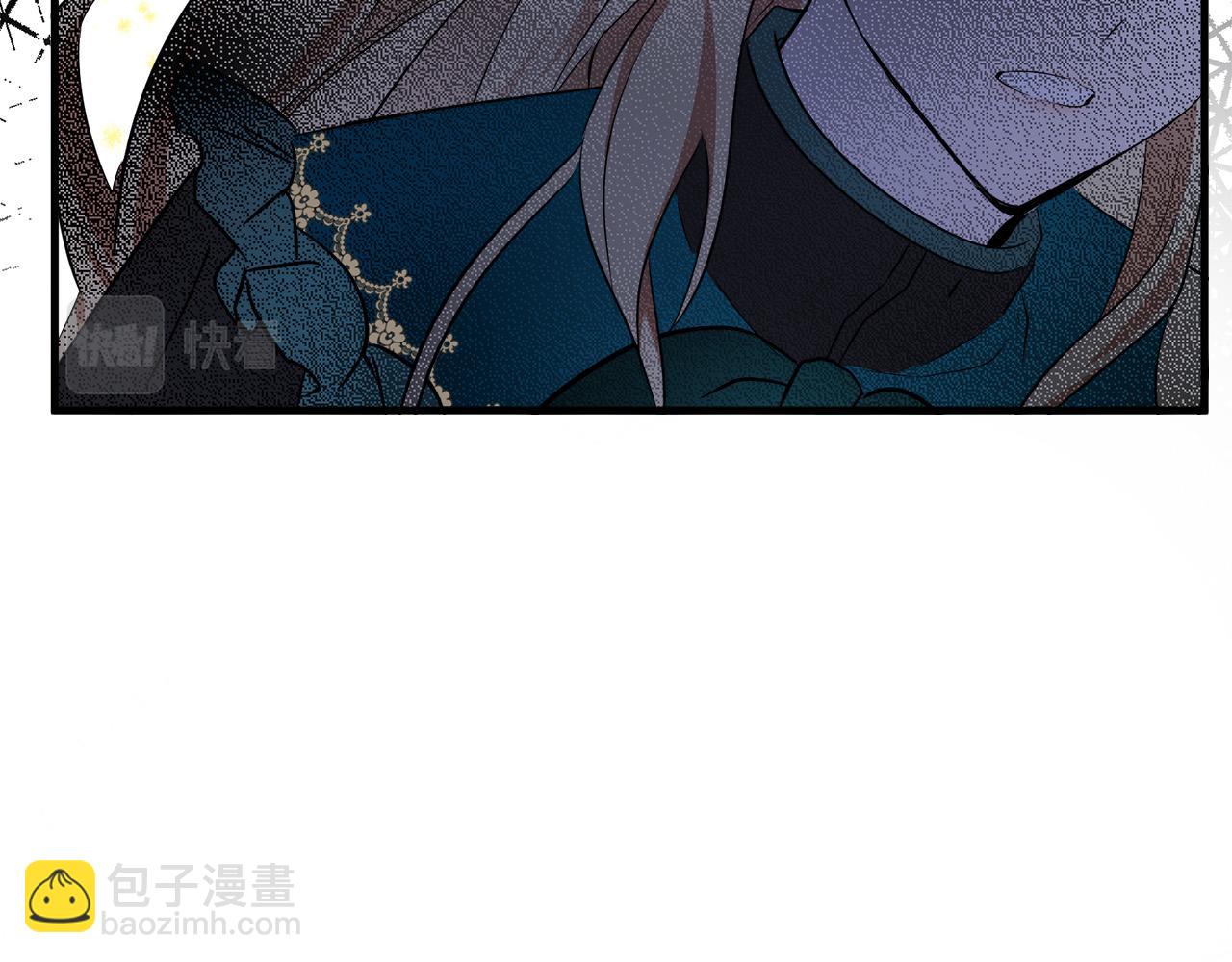 惡女的王座 - 第94話 聖女(2/5) - 1