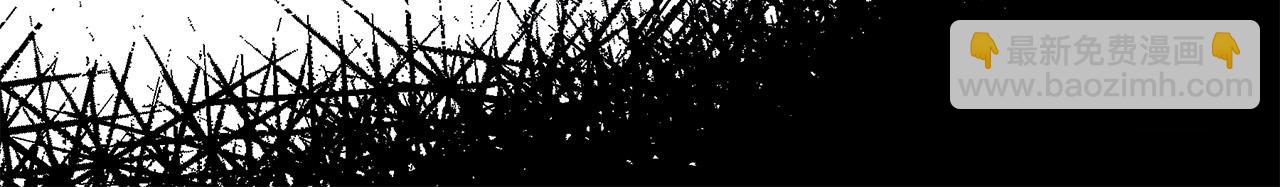 惡女的王座 - 第94話 聖女(2/5) - 5