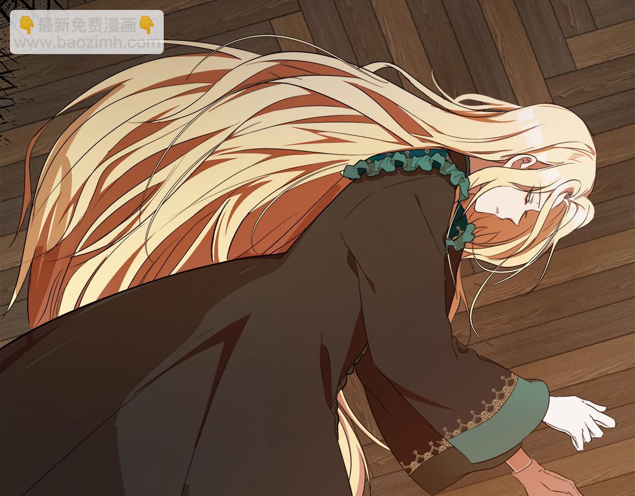 惡女的王座 - 第94話 聖女(2/5) - 7