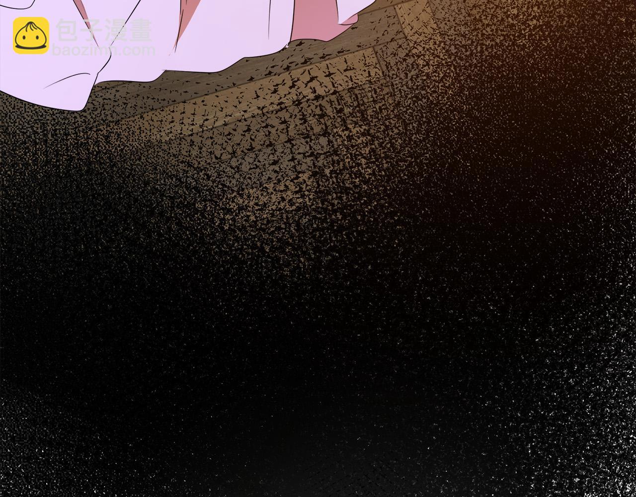 惡女的王座 - 第94話 聖女(2/5) - 1