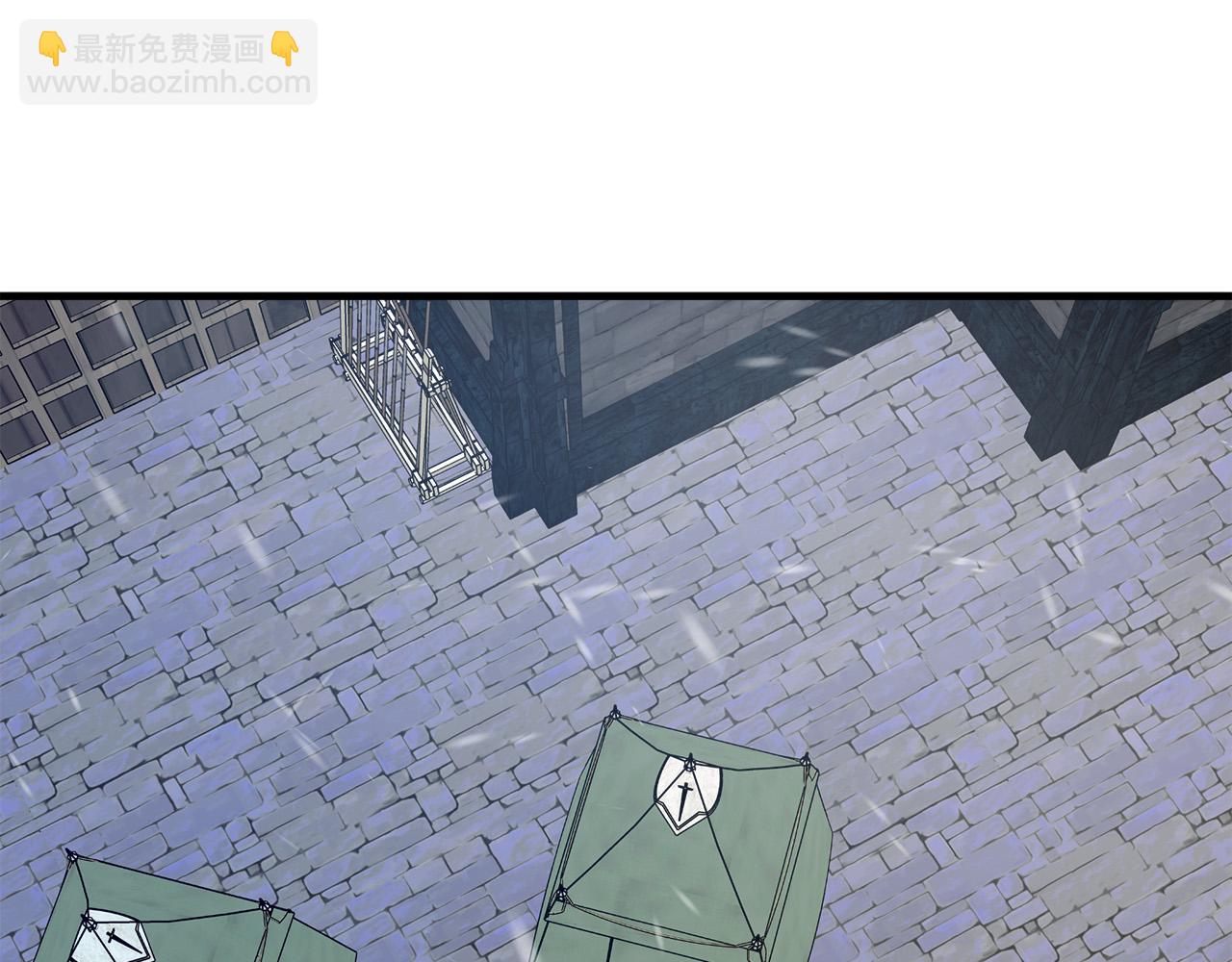 惡女的王座 - 第94話 聖女(2/5) - 5