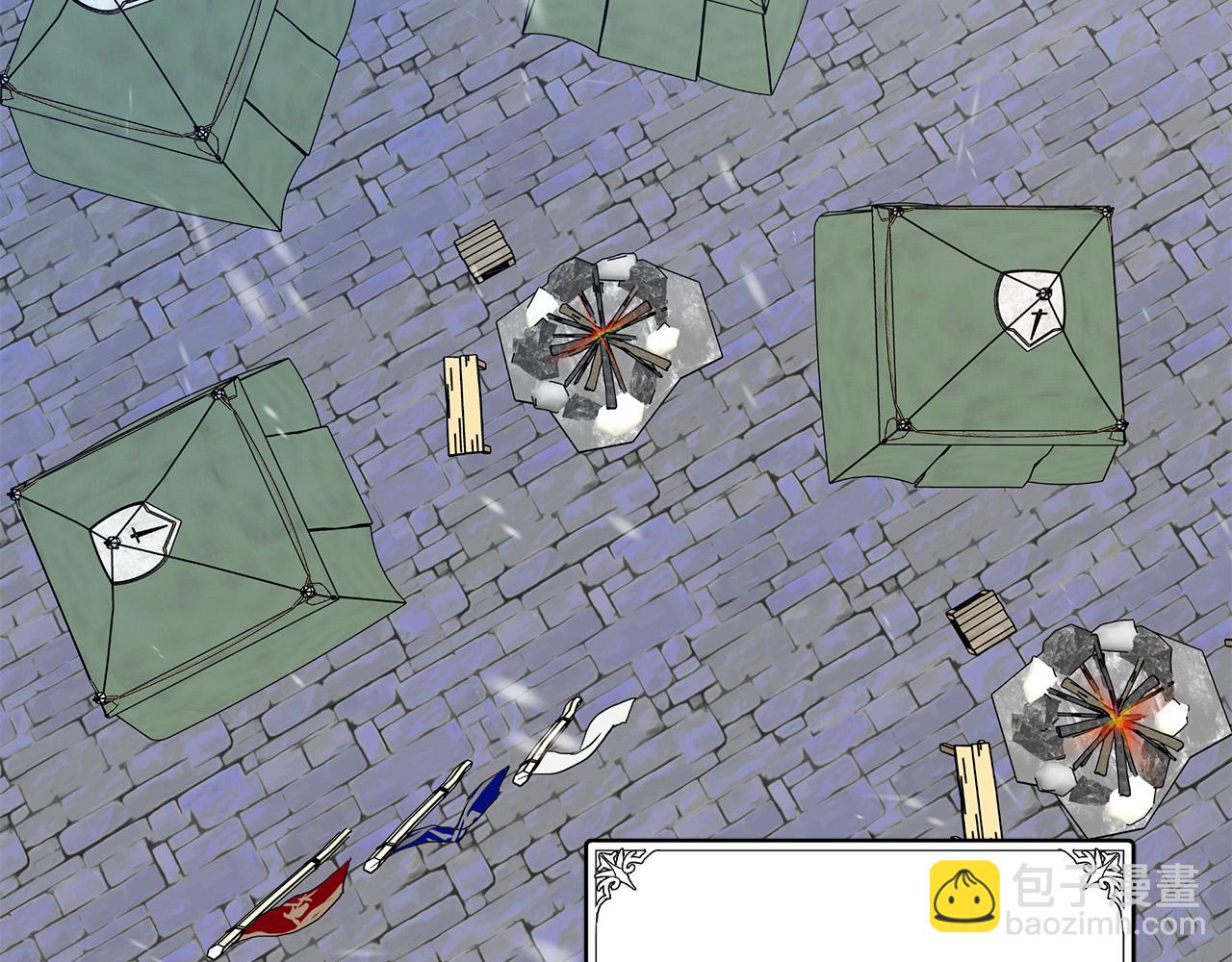 惡女的王座 - 第94話 聖女(2/5) - 6