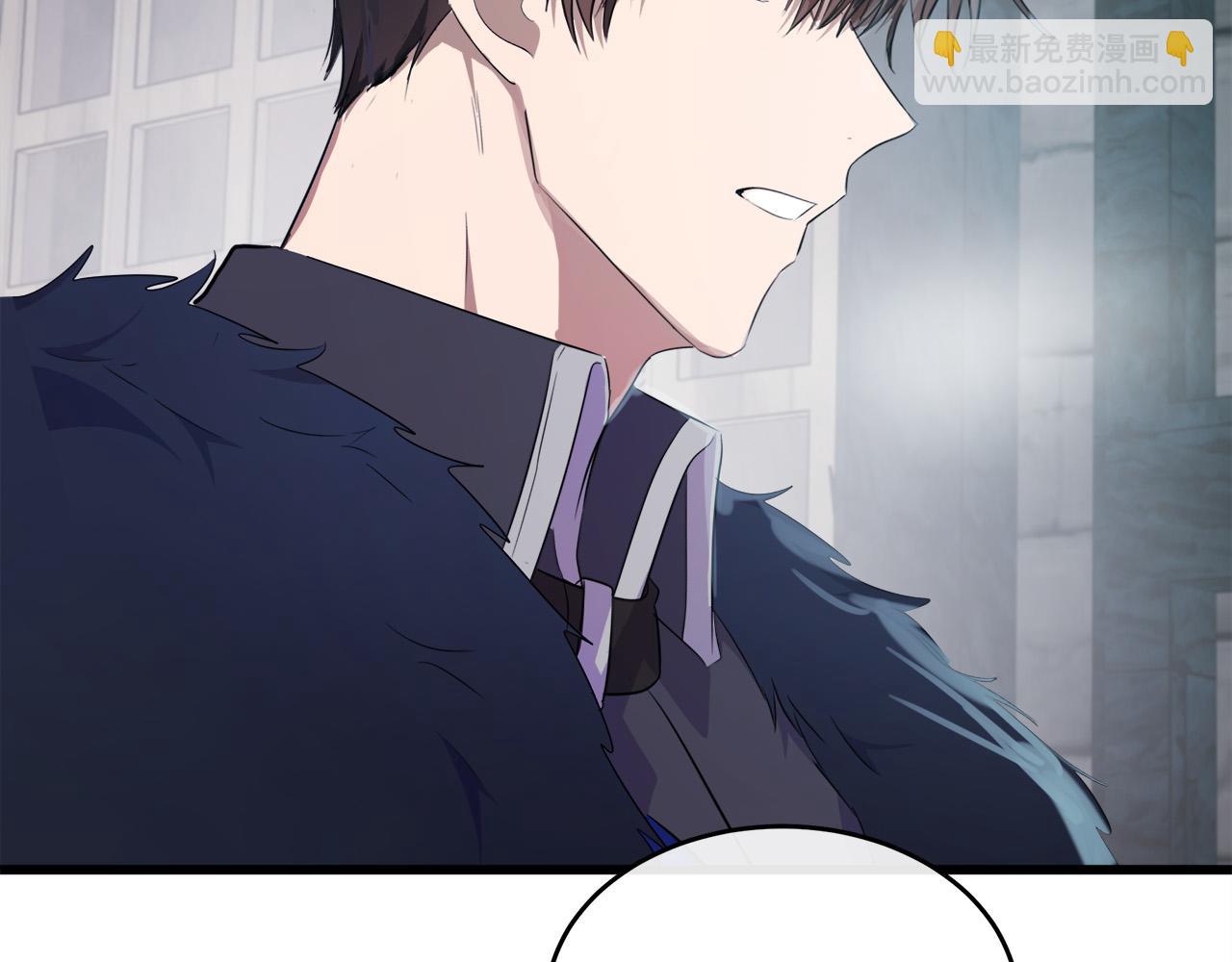 惡女的王座 - 第94話 聖女(2/5) - 4