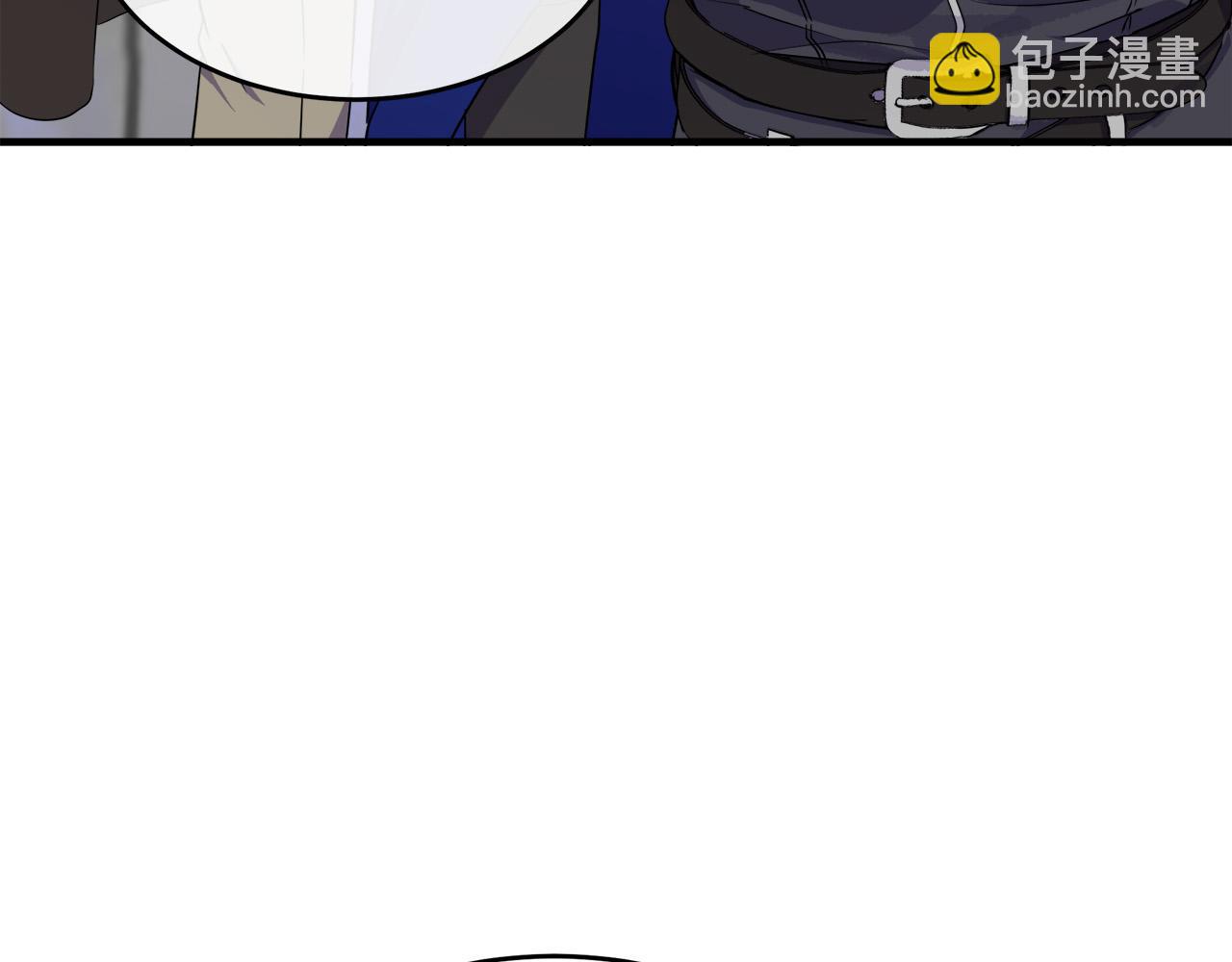 惡女的王座 - 第94話 聖女(2/5) - 8