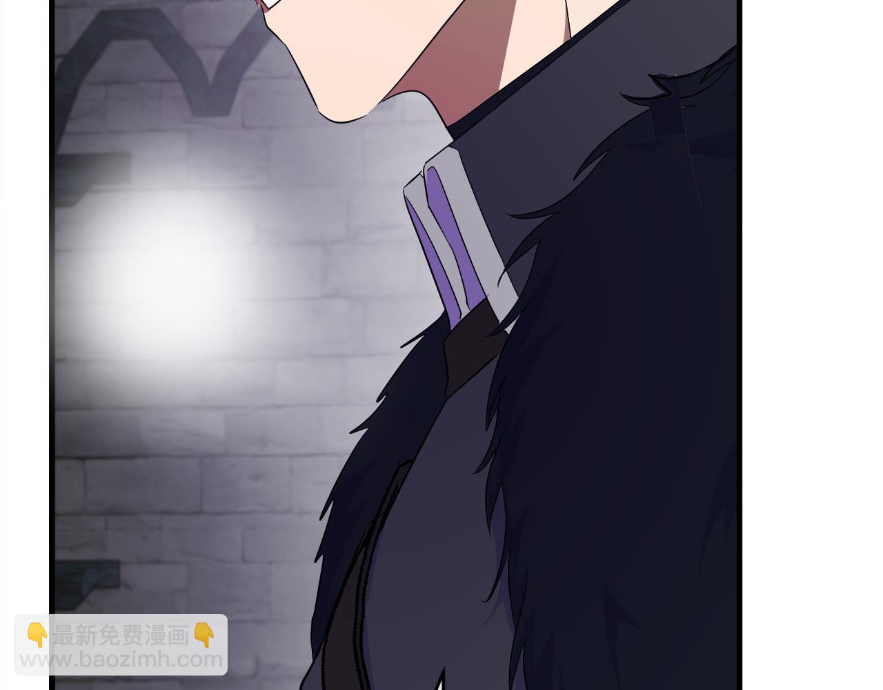 惡女的王座 - 第94話 聖女(2/5) - 2