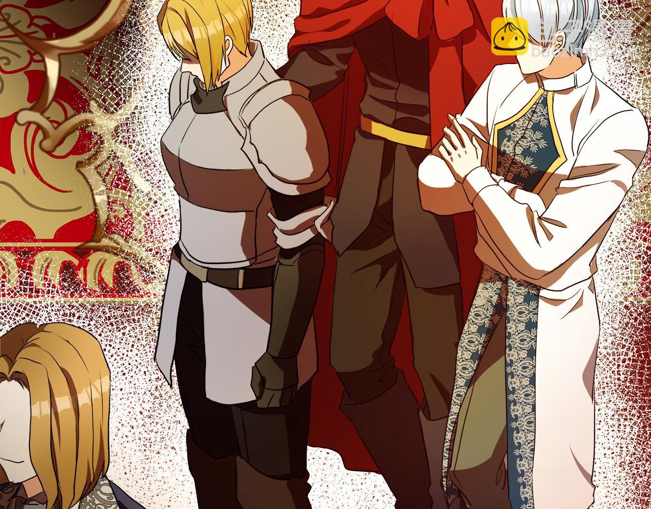 惡女的王座 - 第96話 挖人(3/5) - 6