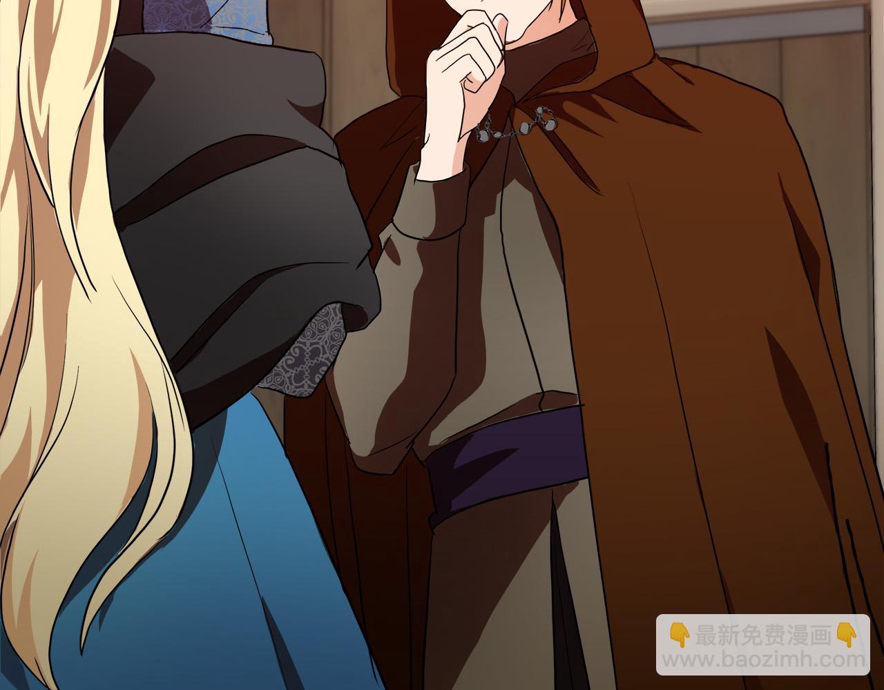 惡女的王座 - 第96話 挖人(3/5) - 2