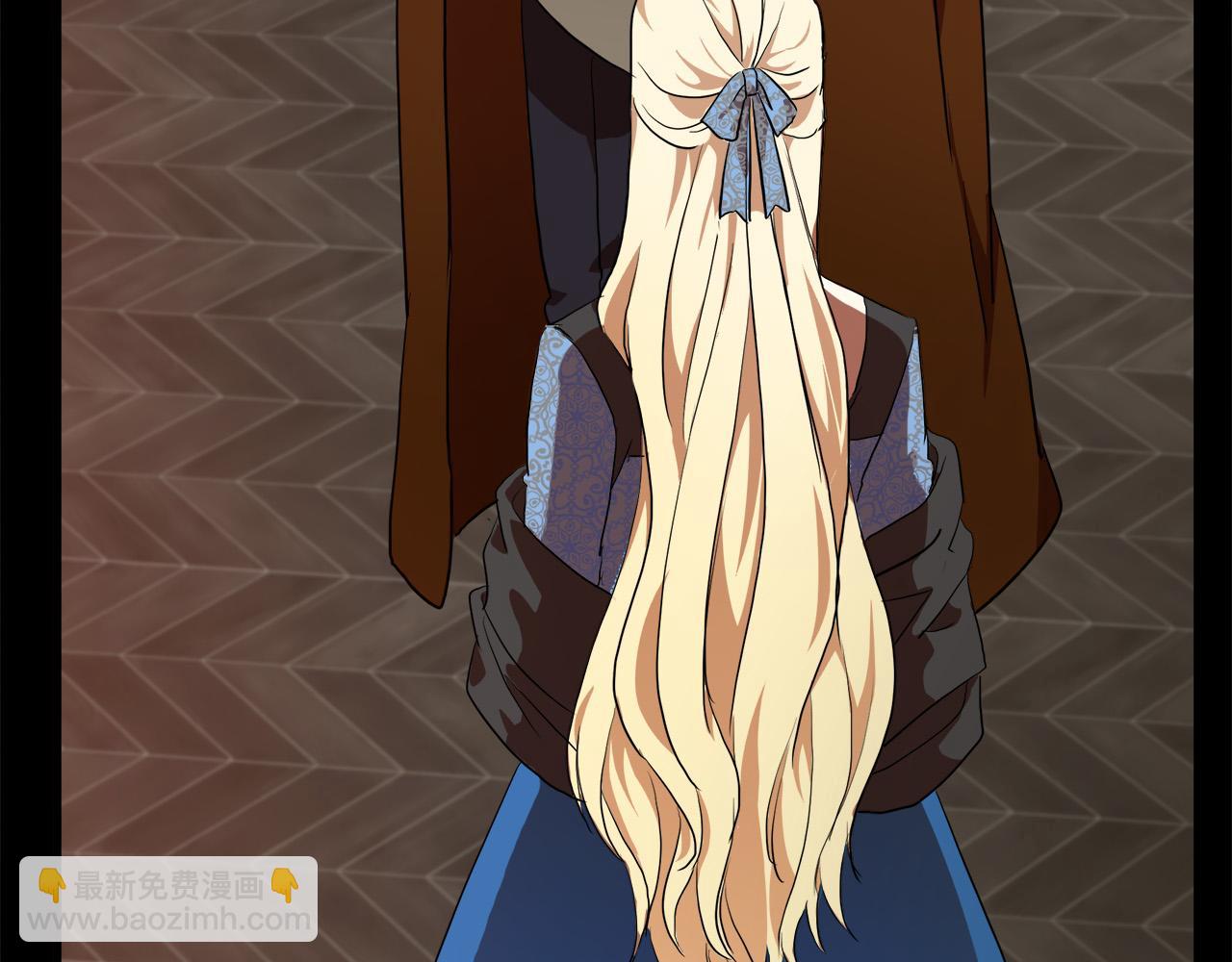 惡女的王座 - 第96話 挖人(3/5) - 1