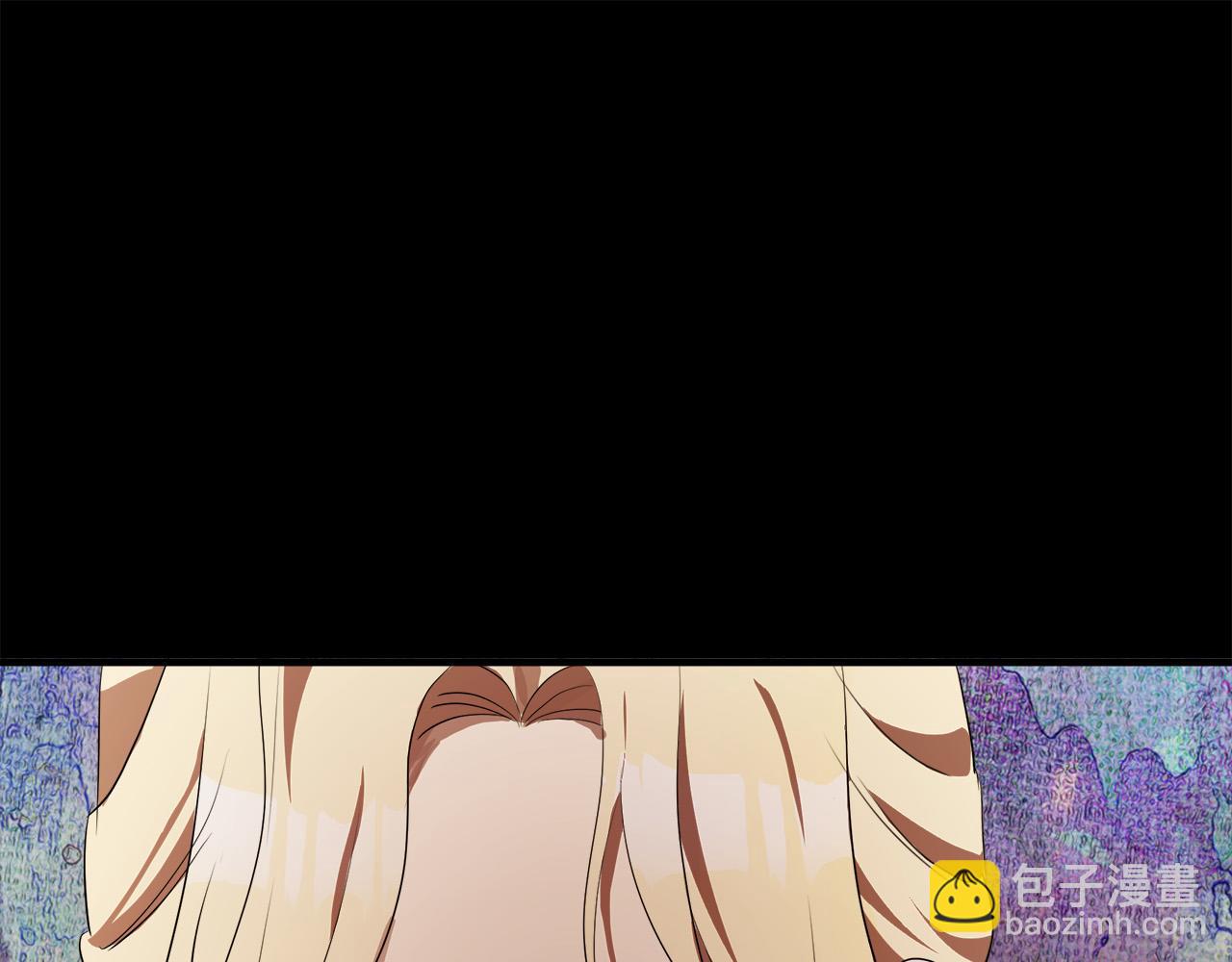 惡女的王座 - 第96話 挖人(3/5) - 3