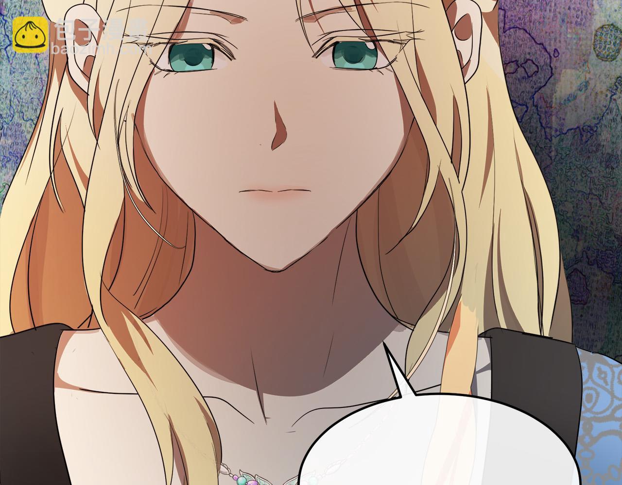 惡女的王座 - 第96話 挖人(3/5) - 4