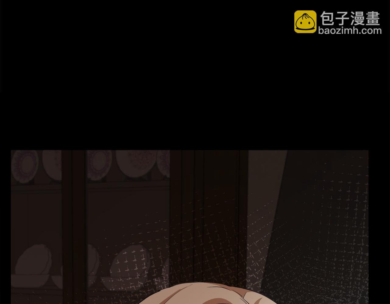 惡女的王座 - 第96話 挖人(3/5) - 7