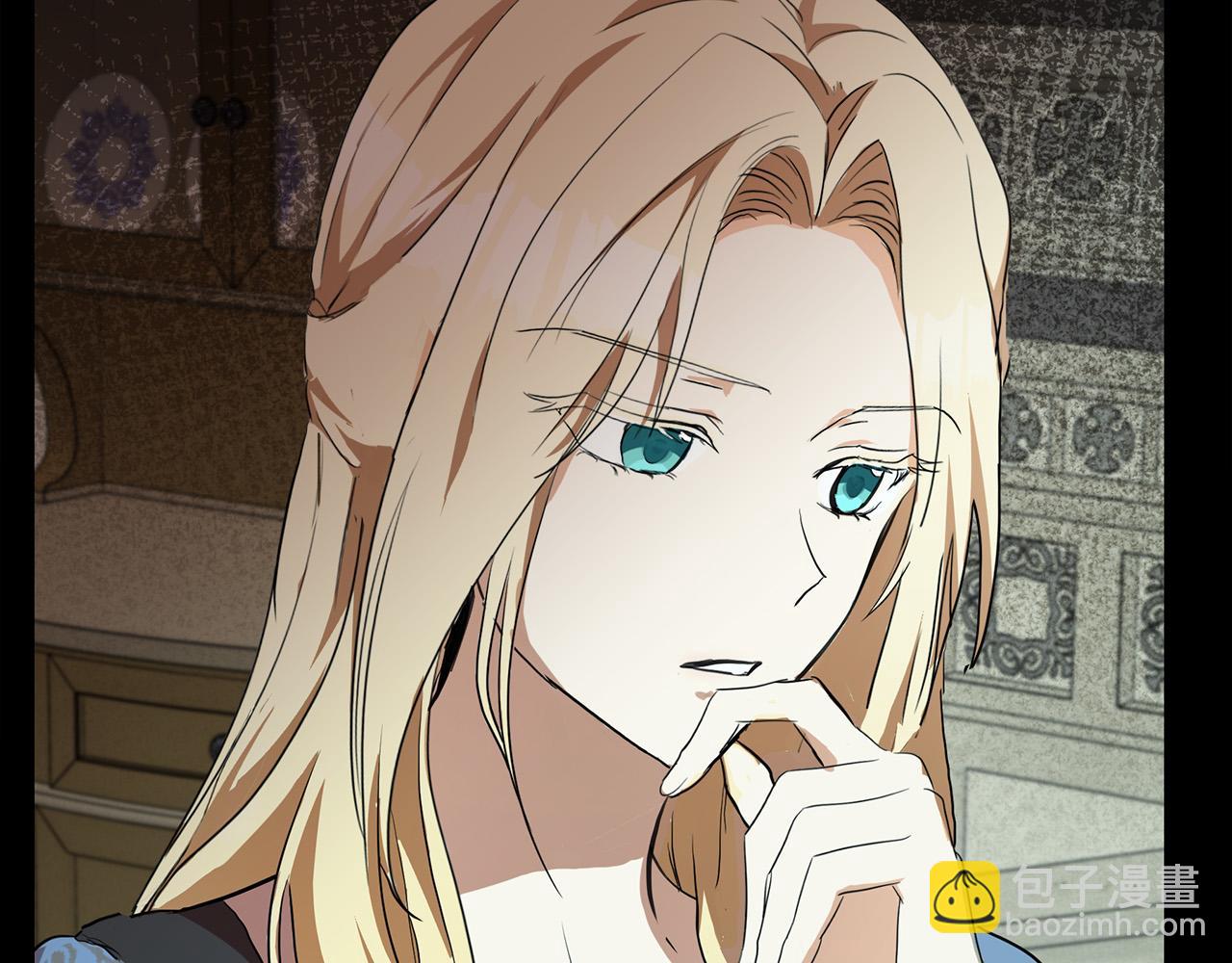 惡女的王座 - 第96話 挖人(3/5) - 8