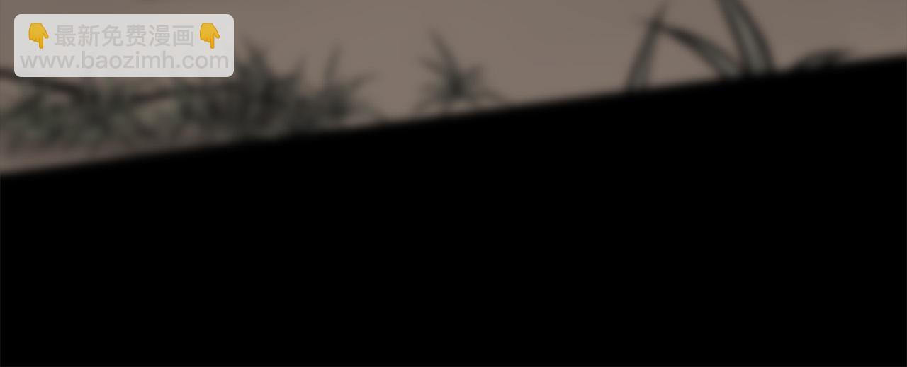 惡女的王座 - 第96話 挖人(4/5) - 6