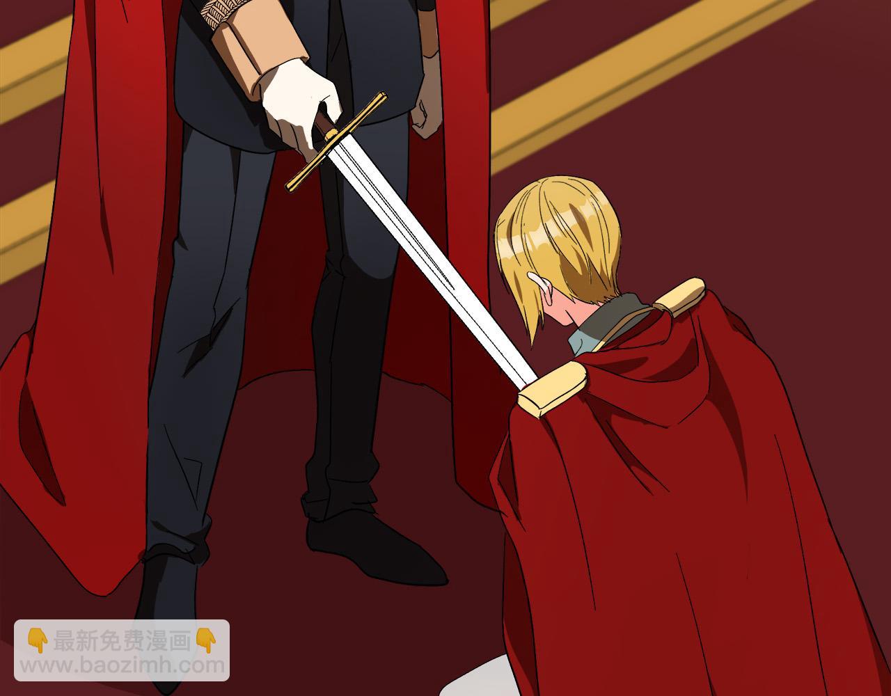 惡女的王座 - 第96話 挖人(4/5) - 1