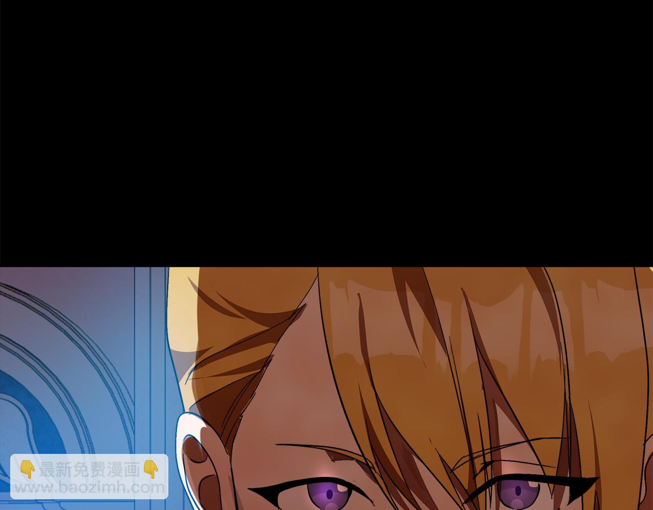 惡女的王座 - 第96話 挖人(4/5) - 4