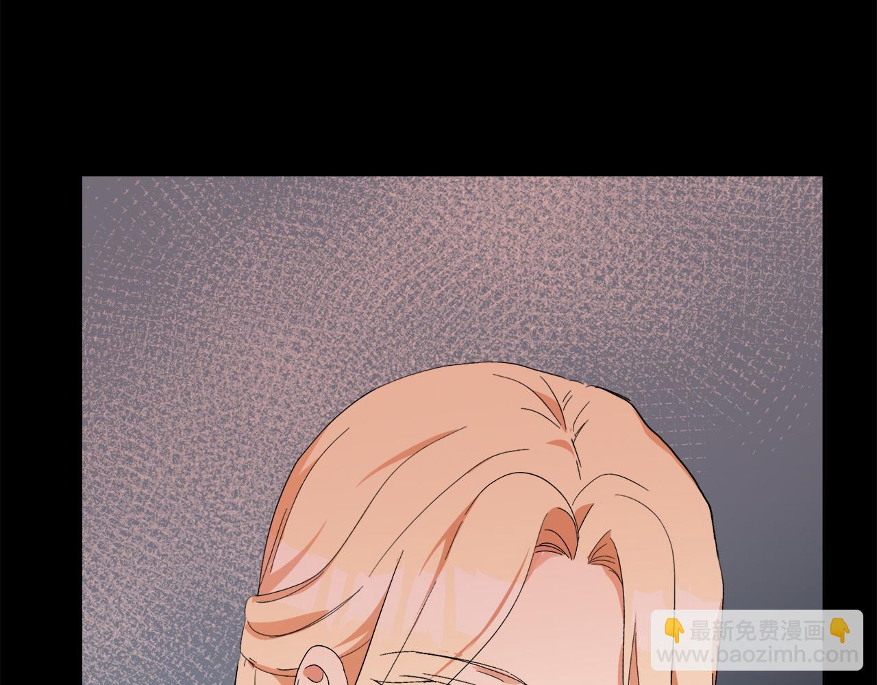 惡女的王座 - 第96話 挖人(4/5) - 7