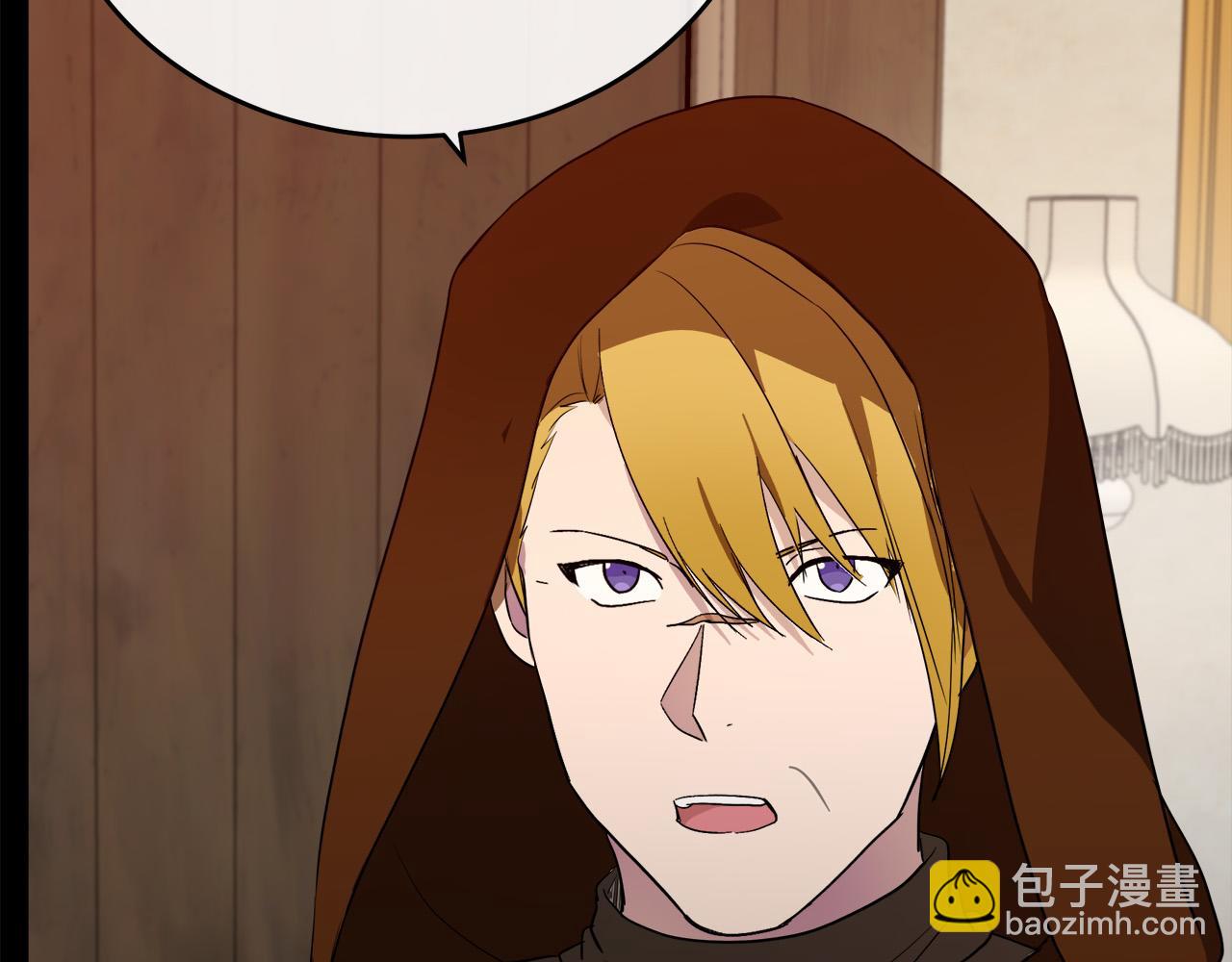 惡女的王座 - 第96話 挖人(4/5) - 5