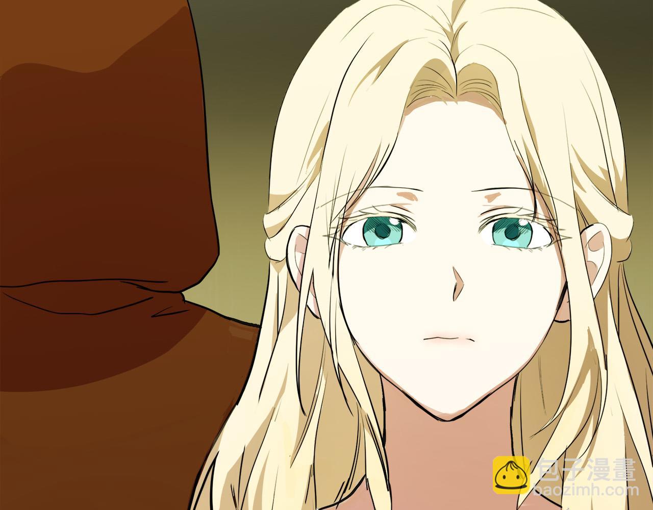 惡女的王座 - 第96話 挖人(4/5) - 1