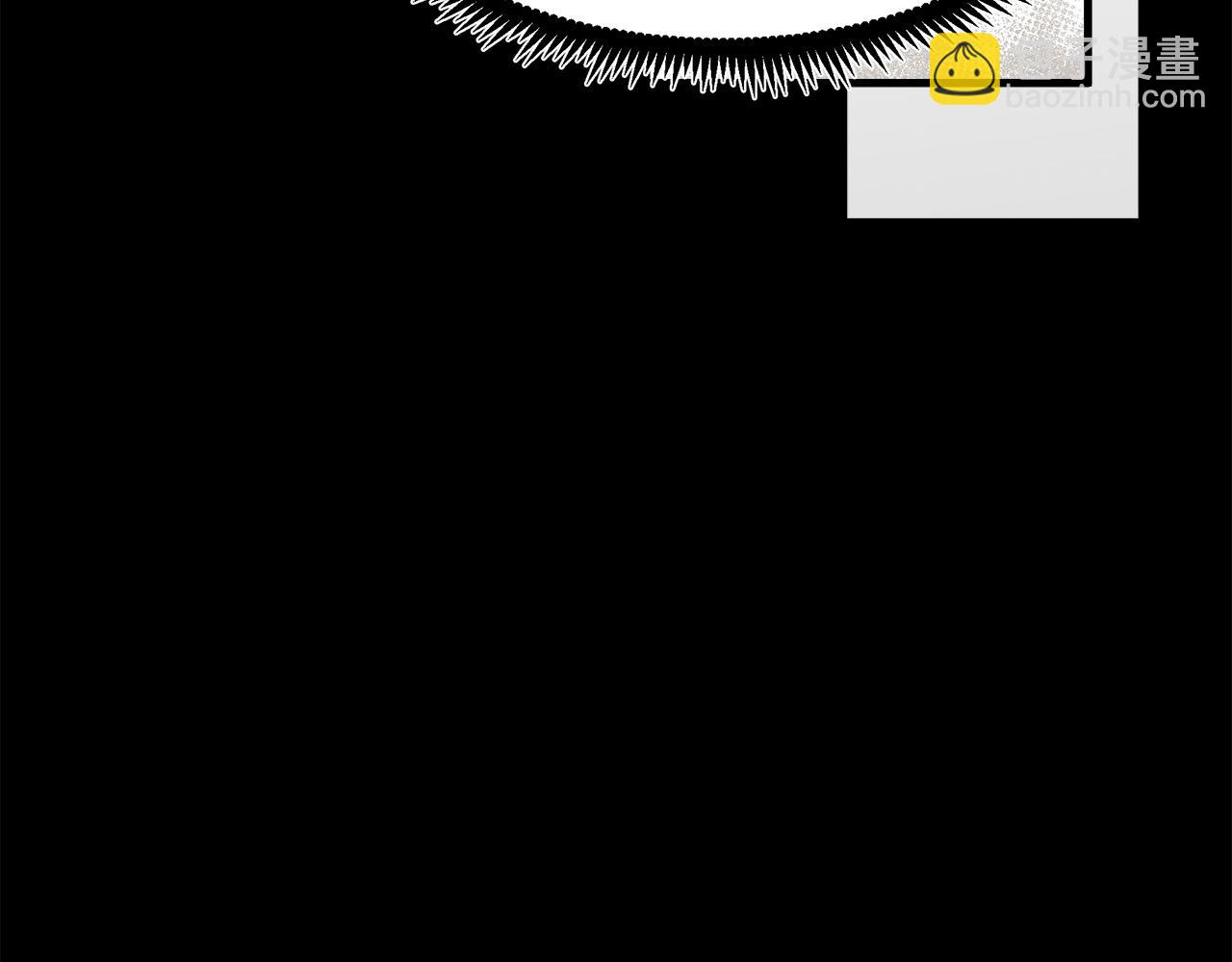 惡女的王座 - 第96話 挖人(4/5) - 6