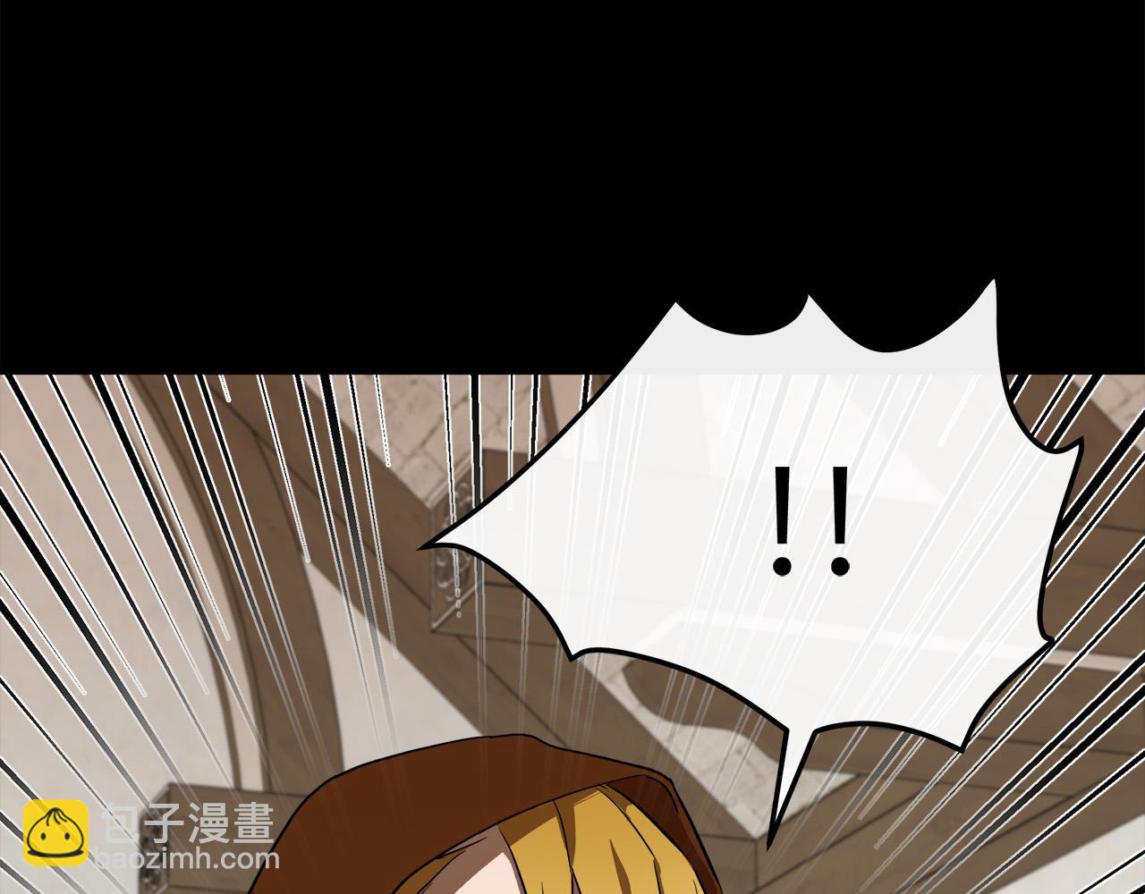 惡女的王座 - 第96話 挖人(5/5) - 3