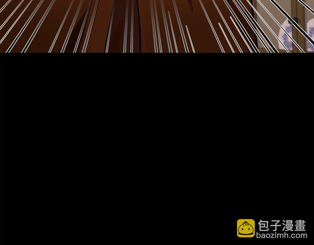 惡女的王座 - 第96話 挖人(5/5) - 5