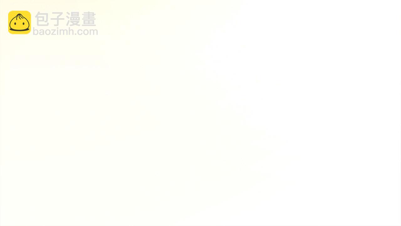 惡女的王座 - 第96話 挖人(5/5) - 2